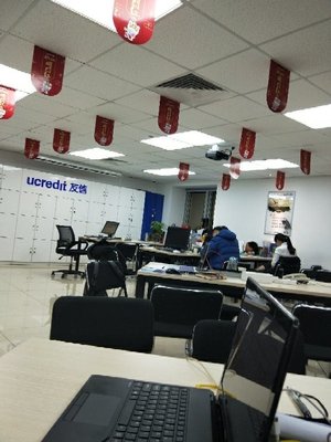 上海友而信市場(chǎng)信息咨詢(xún)深圳第六分公司 深耕咨詢(xún)服務(wù)，賦能區(qū)域發(fā)展